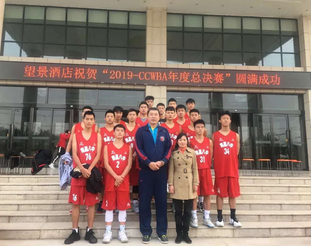 如何制定智能篮球训练计划_0