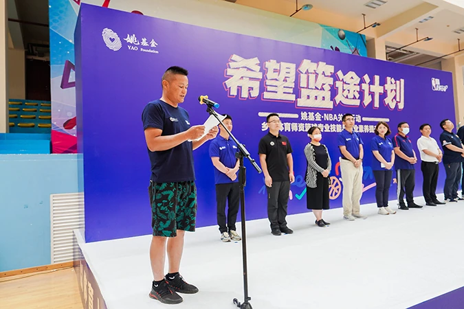 篮球训练计划表一周一次怎么写的啊_2