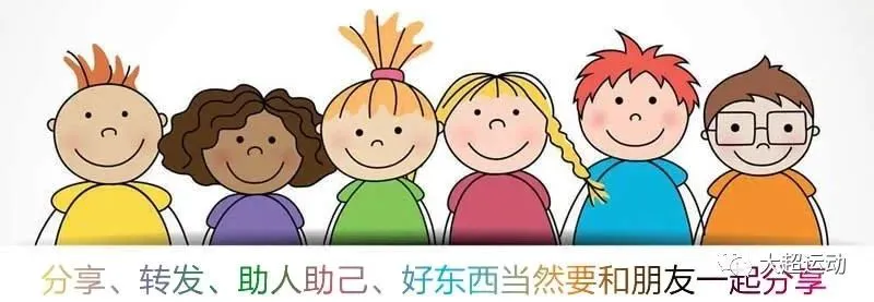 制定篮球交流计划以促进个人技能发展的方法_0